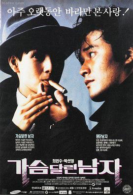 电影:阳光小美女