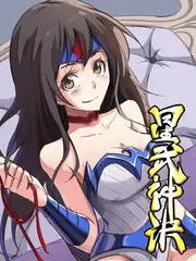 综艺:种地吧
